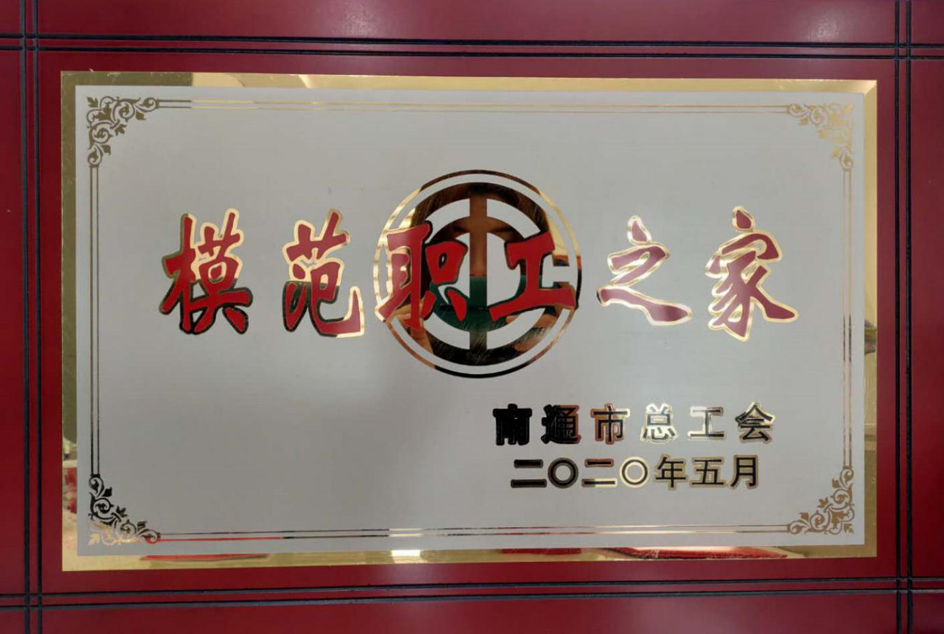 图片6.png