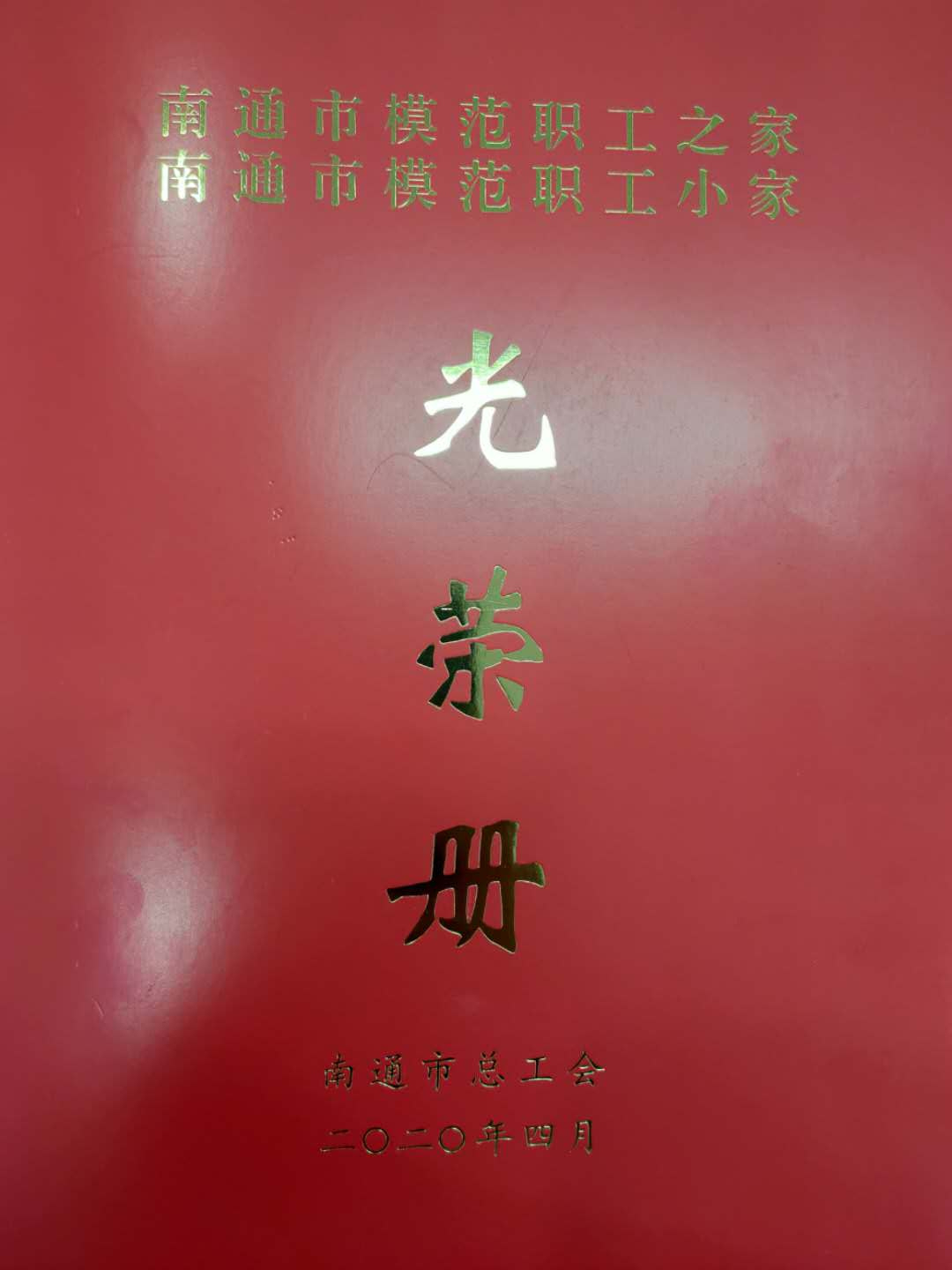 图片7.png