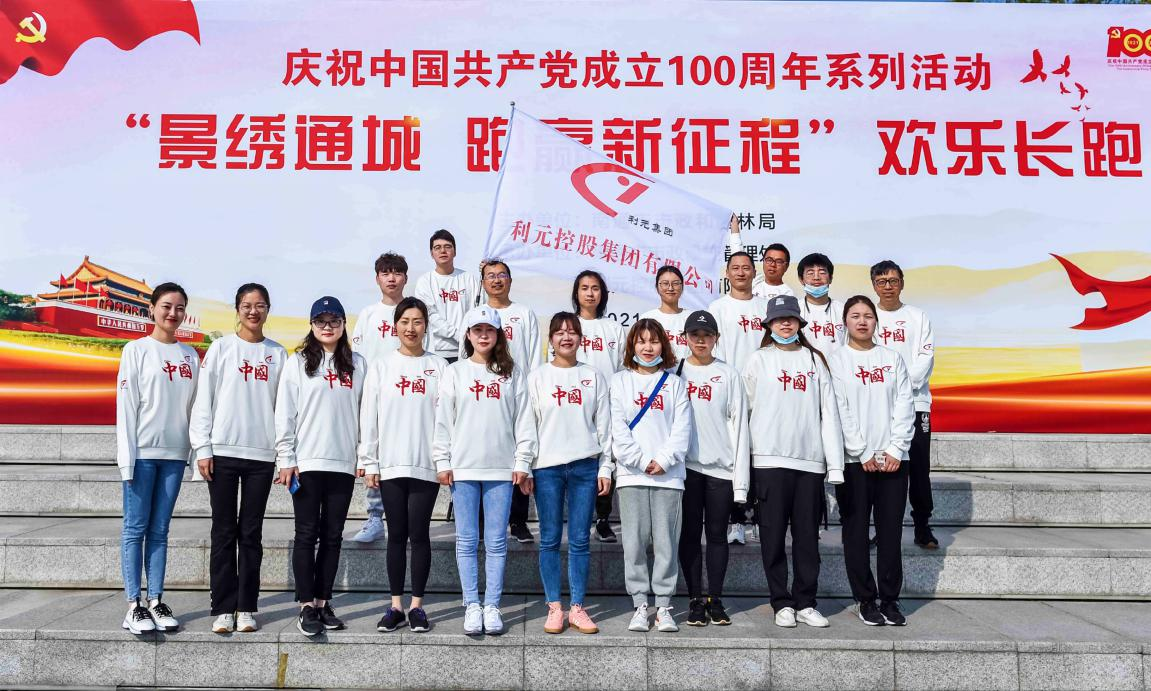 图片4.png