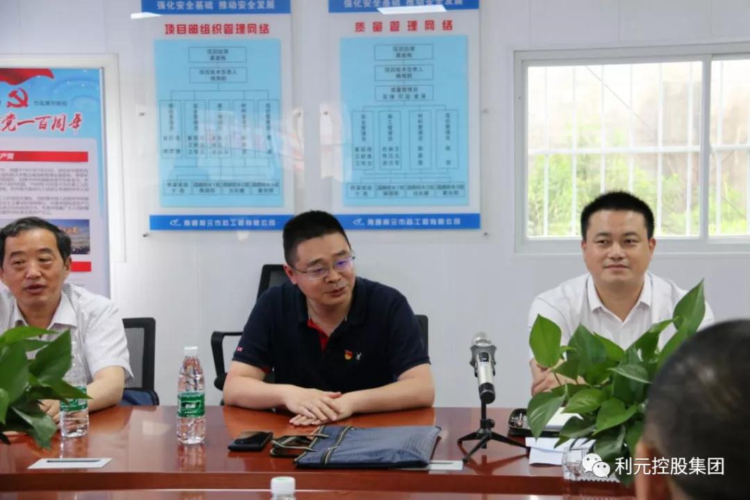 微信图片_20210701091121.jpg