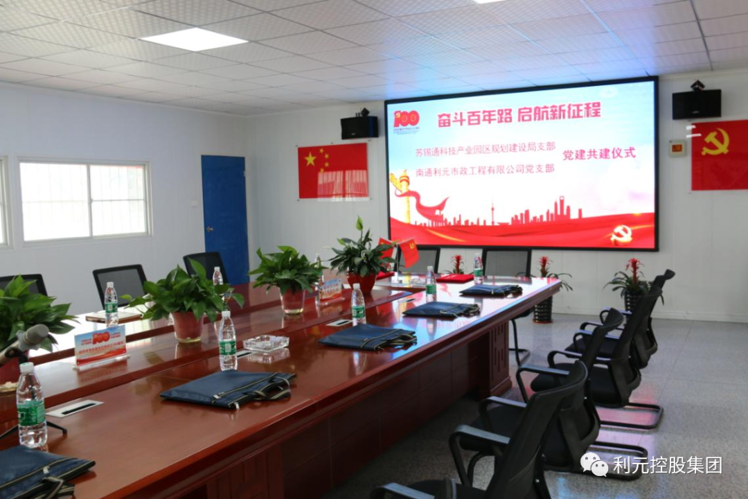微信图片_20210701091017.png