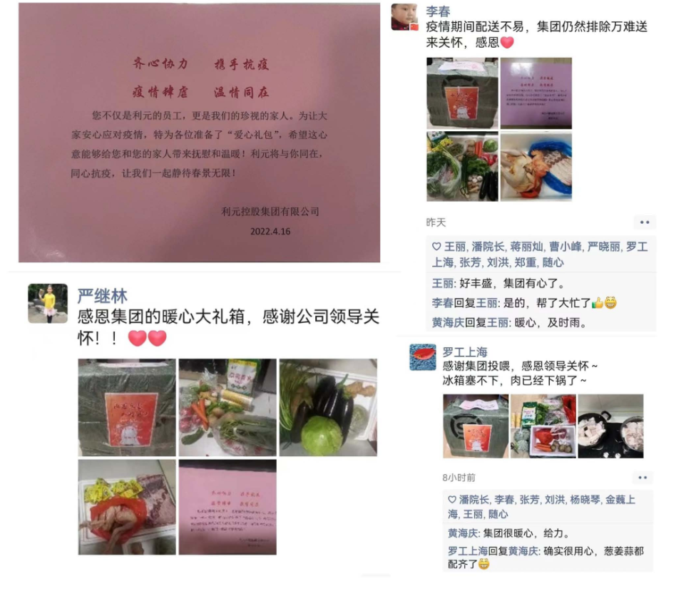 图片8.png