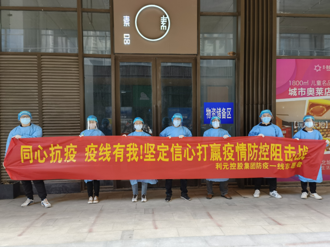 图片5.png